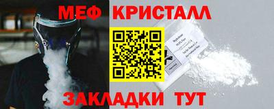 бошки Нарткала