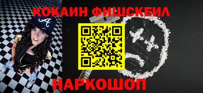 каннабис Нальчик