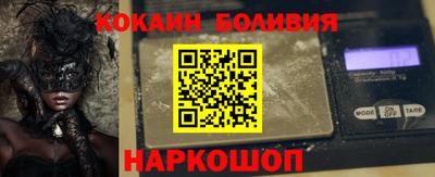 каннабис Нальчик