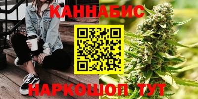 бошки Нарткала