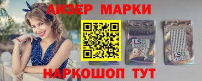 каннабис Нальчик
