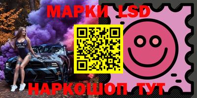каннабис Нальчик