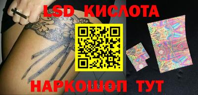 каннабис Нальчик