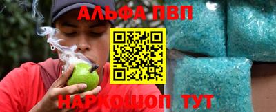 каннабис Нальчик