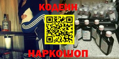 бошки Нарткала