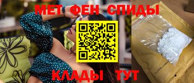 каннабис Нальчик
