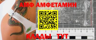 бошки Нарткала