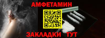 дурь Наро-Фоминск