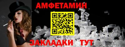 каннабис Нальчик