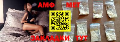 дурь Наро-Фоминск