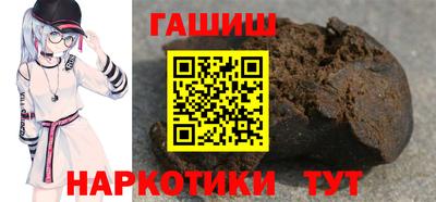 дурь Наро-Фоминск
