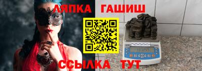 каннабис Нальчик